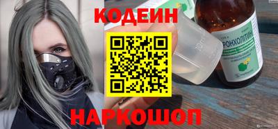 PSILOCYBIN Свободный