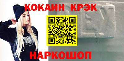 сатива Северобайкальск