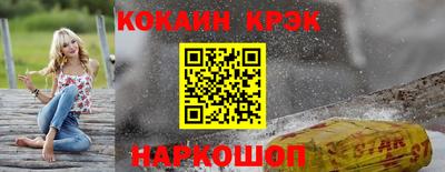 PSILOCYBIN Свободный