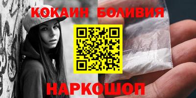PSILOCYBIN Свободный