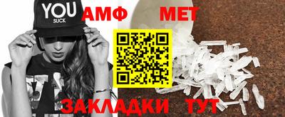 PSILOCYBIN Свободный