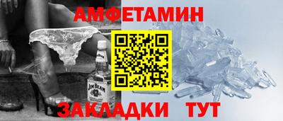 PSILOCYBIN Свободный