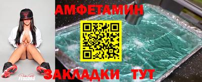 PSILOCYBIN Свободный