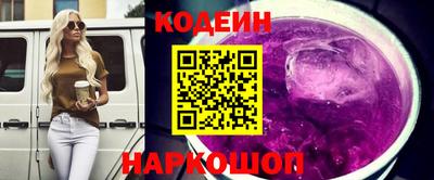 PSILOCYBIN Свободный