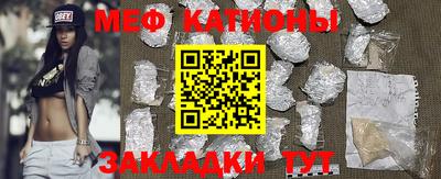 PSILOCYBIN Свободный