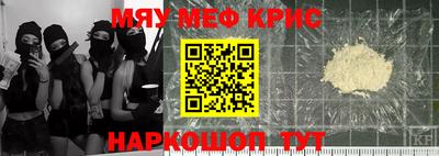 PSILOCYBIN Свободный