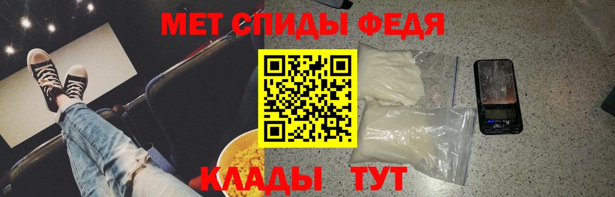 Первитин витя Нижнекамск